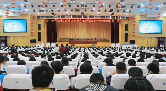 http://www.sxpi.edu.cn/__local/1/68/D3/08446F5C4DF1D153905DD3D4EF7_75199074_19DEB.jpg